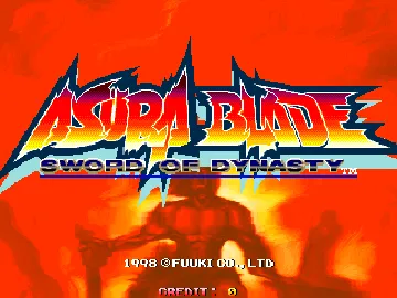 Asura Blade - Sword of Dynasty (Japan) screen shot title